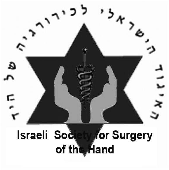 Israel society for surgery of the hand